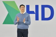 새롭게 시작하는 HD현대, 직원 복지부터 챙긴다