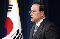 한국판 인태전략 "자유·연대 투영, 中 인태협력 파트너"