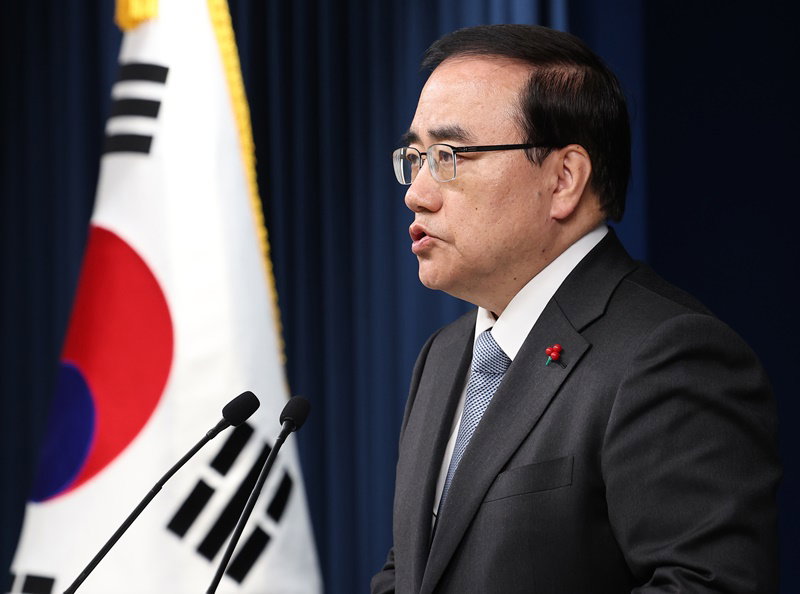김성한 국가안보실장, 인도&middot;태평양 전략 관련 브리핑