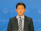 내년 중기·소상공인 정책자금 '선착순→선별'