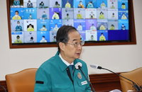 중국발 입국 코로나19 검사 강화, 단기비자 제한