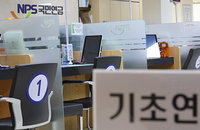 물가만큼 오른 노인 기초연금