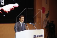 2023년 기업 신년사 키워드 세가지
