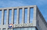 공무원 보수 1.7% 인상…병장 월급 100만원