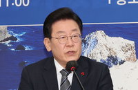 이재명 10일 오전 검찰 출석, 성남FC 후원금 의혹 관련