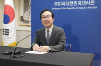 美국무부 경제차관 9∼11일 방한, 공급망·IRA 등 논의