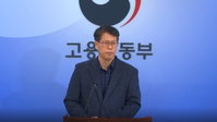 조선업 고용 3년 반만에 회복…외국인 근로자만 늘어
