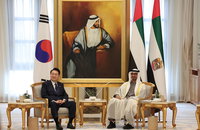 尹대통령·UAE대통령 정상회담, 37조원대 투자 예고