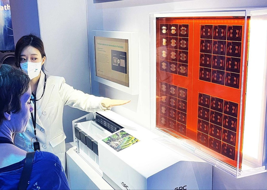 SKC 글라스 기판 CES 2023