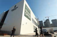 둔촌주공 정당 계약률 60∼70%, 규제완화에 선전