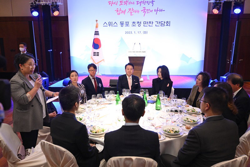 윤석열 대통령