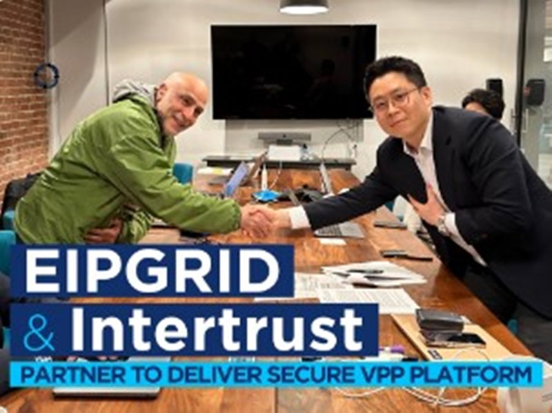 세큐어 VPP 플랫폼 구축 및 서비스 파트너십 체결장면