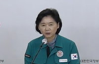 코로나 백신 접종 비용, 내년까지는 무료?