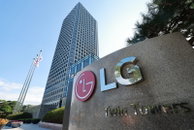 LG家 첫 상속 분쟁…구광모 회장에 가족이 상속회복 소송