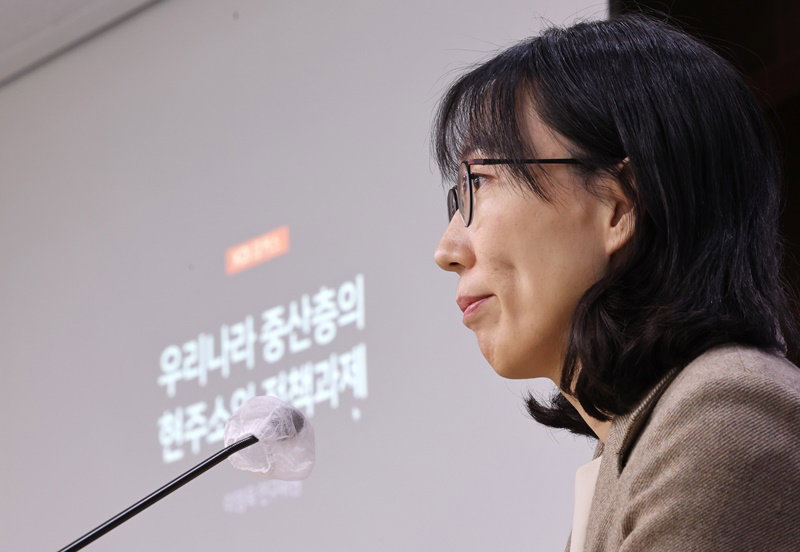 KDI '우리나라 중산층의 현주소와 정책과제' 브리핑