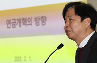 국민연금 가입연령 64세로 상향 대부분 동의, 보험료 오를까