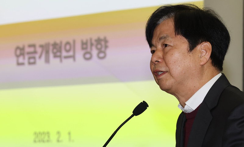 권문일 위원장, 연금개혁의 방향 강연