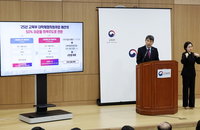 정부 대학 예산 ‘2조+α, 2025년부터 지자체로 넘겨