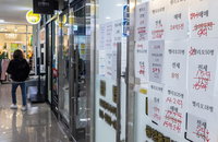 20∼30대 40.2% "월 소비 항목 중 주거비, 가장 부담"