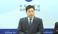 경찰청, 정부업무평가 최하등급