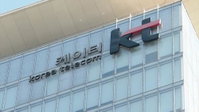 KT, 차기대표에 구현모 최종후보 백지화