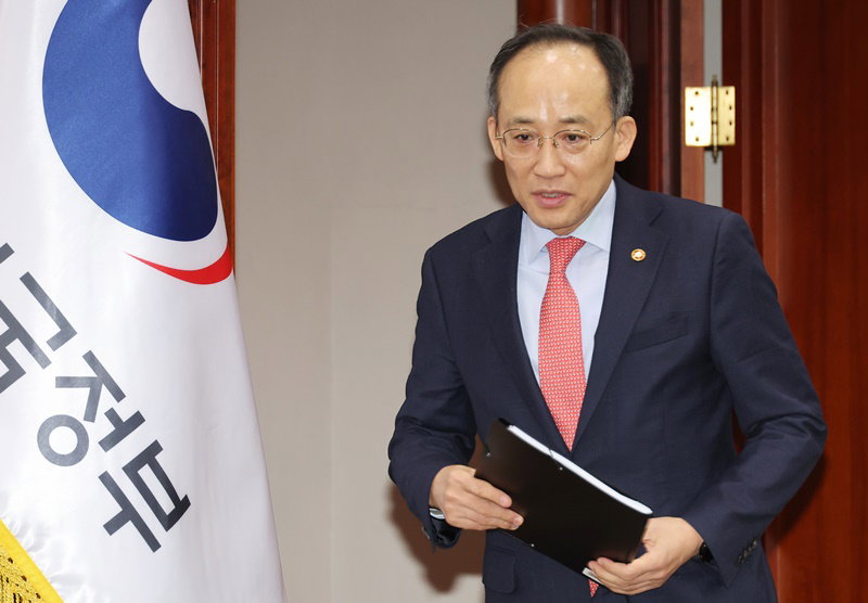 추경호 부총리