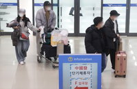 정부, 중국발 단기비자 발급 내일부터 재개