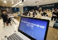 세계수출시장 점유율 여전히 2%대, 주요국보다 부진 심각