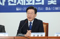 검찰 이재명 구속영장, 4895억원 배임·133억 뇌물 혐의
