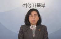 아이돌봄서비스 고도화 어떻게