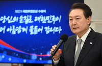 尹대통령 中→美 방향전환, 文시절 전략적 모호성 종식 시사