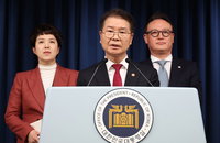 '깜깜이 회계' 노조에 지원 중단·세액공제 재검토