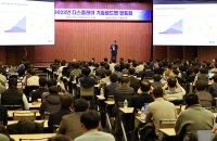 150조원 세계 디스플레이시장, Ex-OLED 기술 주목