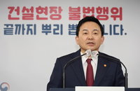 3월부터 타워크레인 월례비 받으면 즉각 면허정지