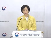 중국발 입국자 방역조치 내달부터 추가 완화