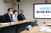 소아의료체계 개선, 대형병원 소아응급의 사실상 의무화