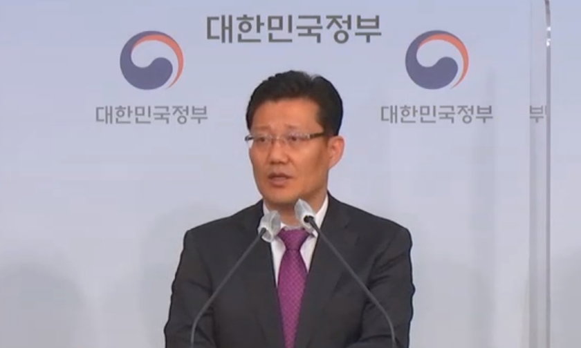 임인택 보건복지부 보건의료정책실장
