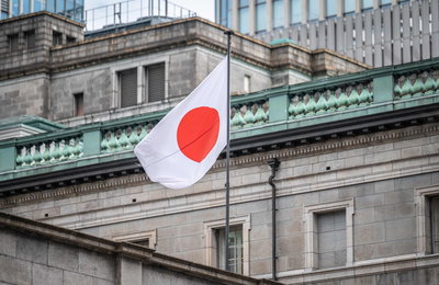 일본은행, 기준금리 1% 동결…물가 상방 리스크 경고