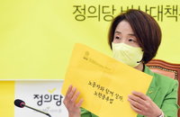 노란 봉투법 통과? 거부권?…끝없는 논란 이유는