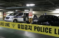 6년 전 용인 일가족 살인사건