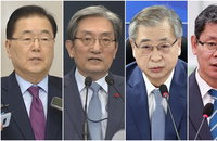 '탈북 어민' 강제 북송, 정의용·노영민·서훈·김연철 불구속 기소