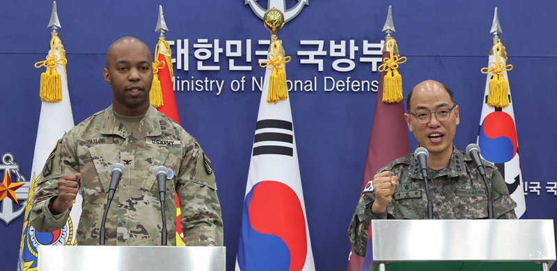 한미 '2023 자유의방패(FS)' 연합연습 계획 발표