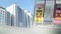 건설사 재무안정성 저하…작년 영업이익률 전년비 3%p↓