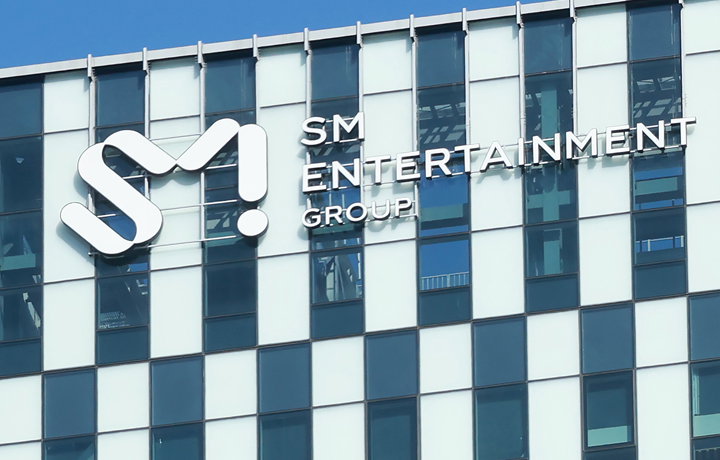 sm 빌딩