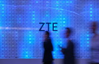 독일, 화웨이·ZTE 부품 5G 네트워크에 사용 금지