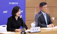 KDI "경기 부진 지속…수출 위축에 내수도 둔화"