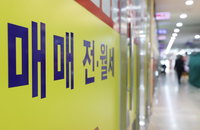 서울 아파트값 0.20% 올라…상승폭도 확대