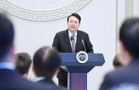 尹 "근로시간 개편 보완 검토하라"…대국민 여론조사 실시