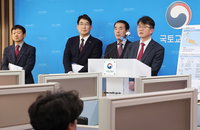 가덕도신공항 2029년말 개항…사업비 13조원대 예상