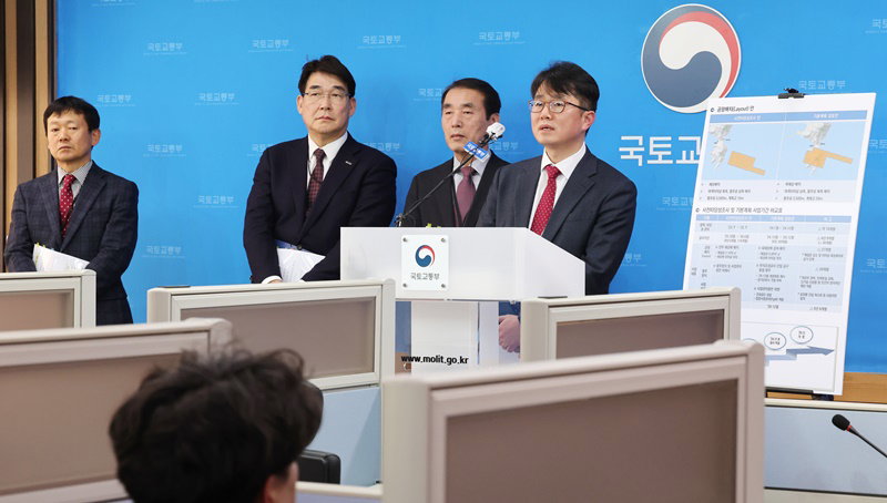 국토부 '가덕도신공항, 매립식으로 29년 12월 개항 추진'